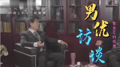 老公出差不在的那三天，數度搾精直到懷上和心愛兒子的孩子為止